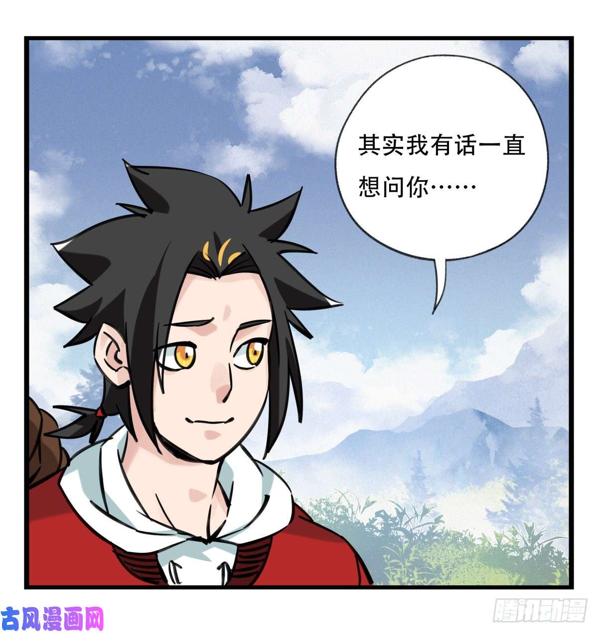 百层塔第五十九层（上）