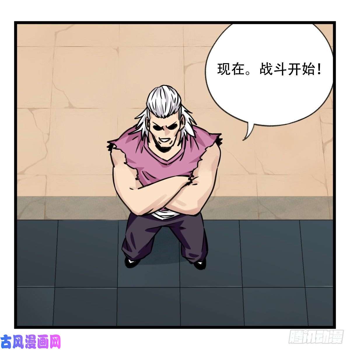 百层塔第五十九层（中上）