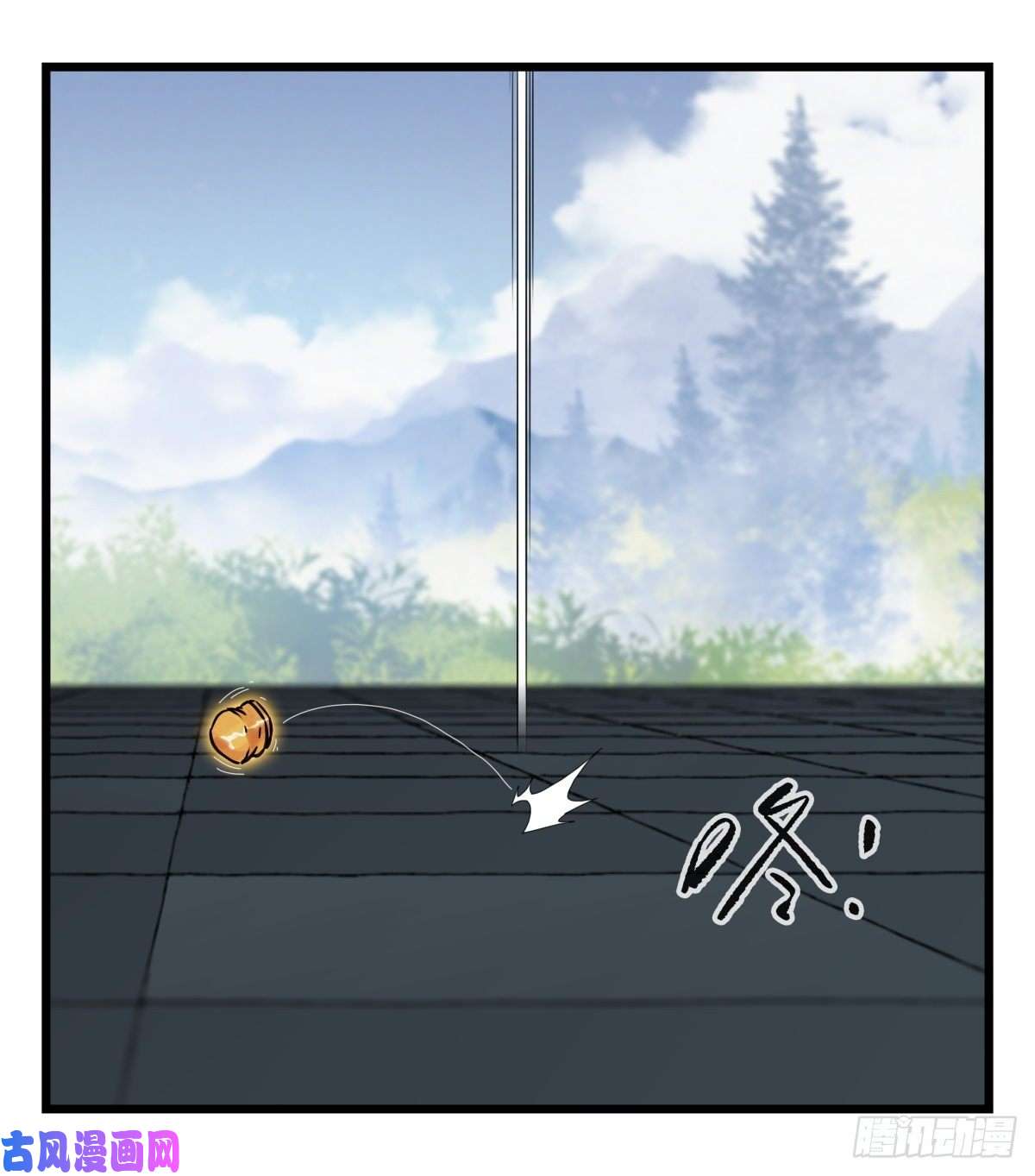 百层塔第五十九层（下）