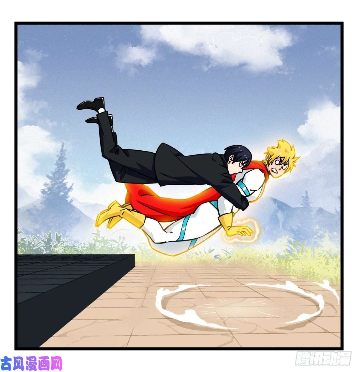 百层塔第五十九层（下）