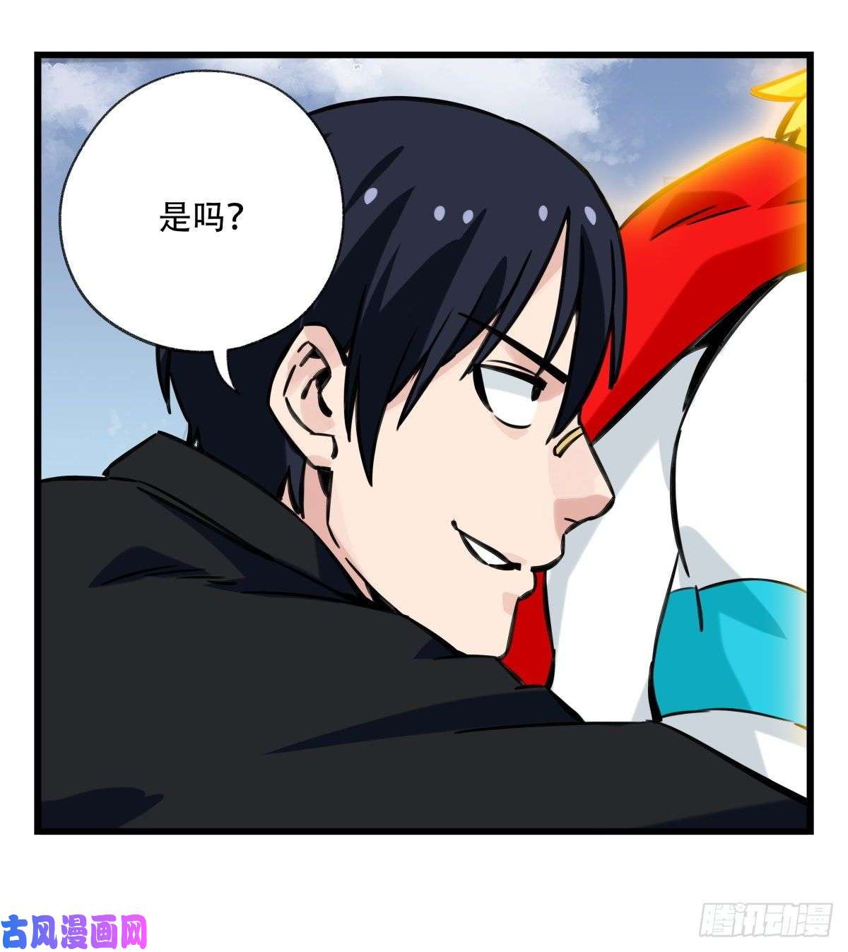 百层塔第五十九层（下）