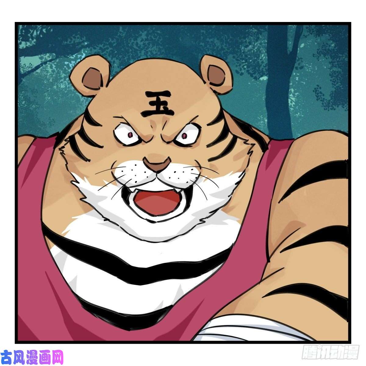 百层塔第六十层（上）