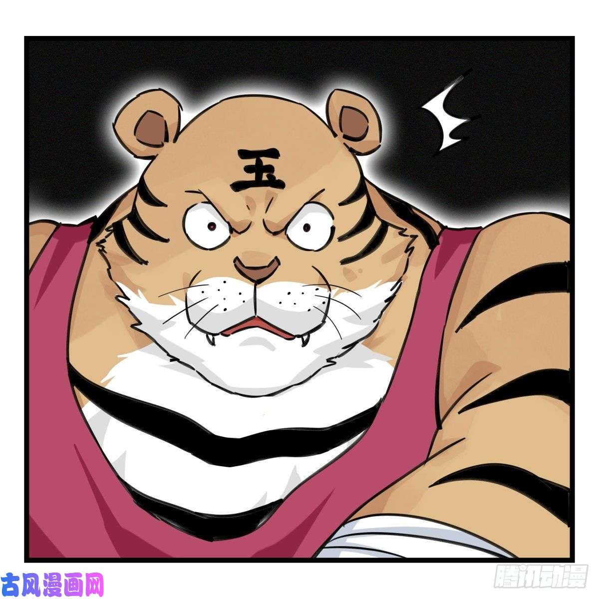 百层塔第六十层（上）