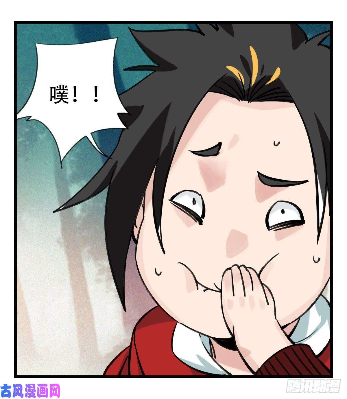 百层塔第六十层（上）