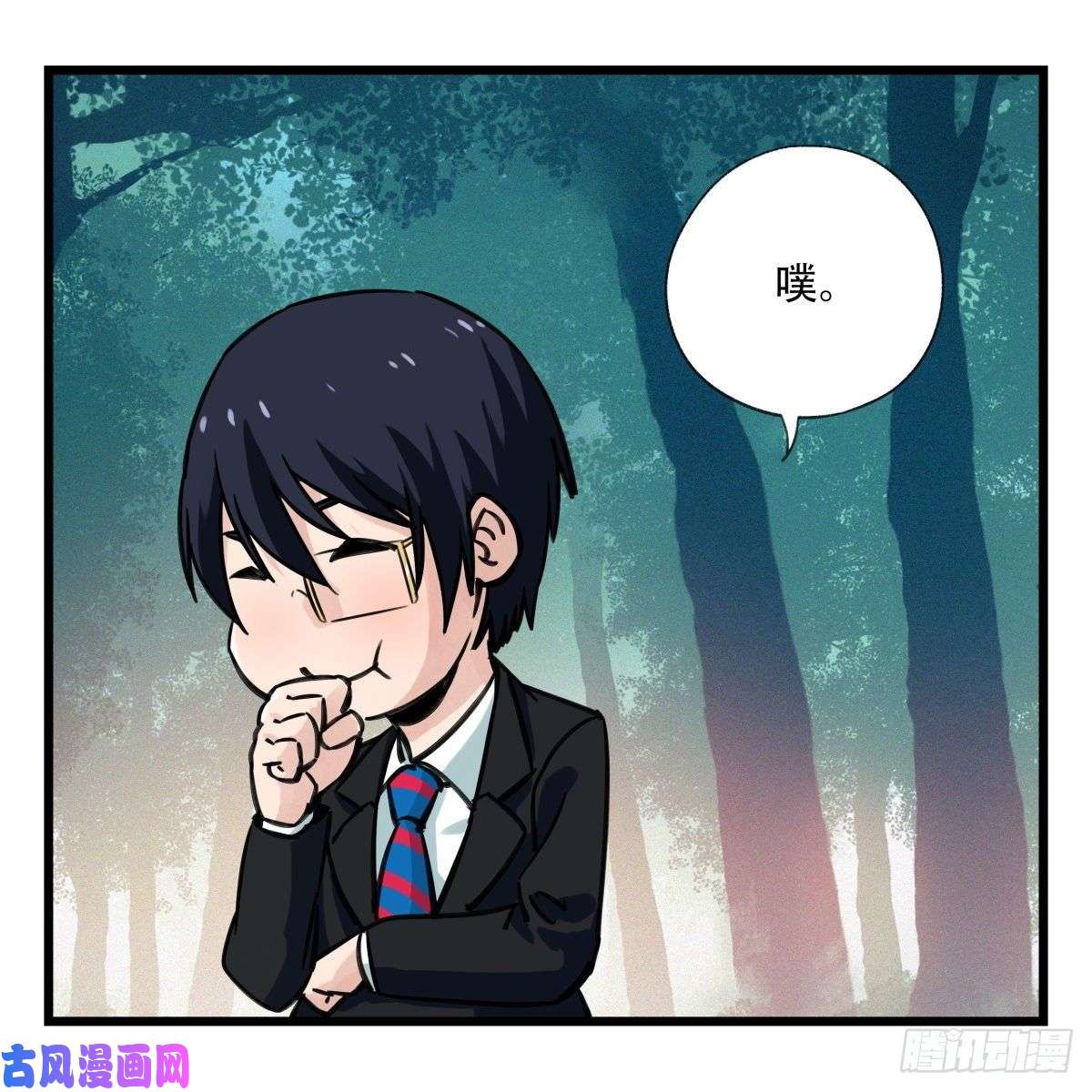百层塔第六十层（上）
