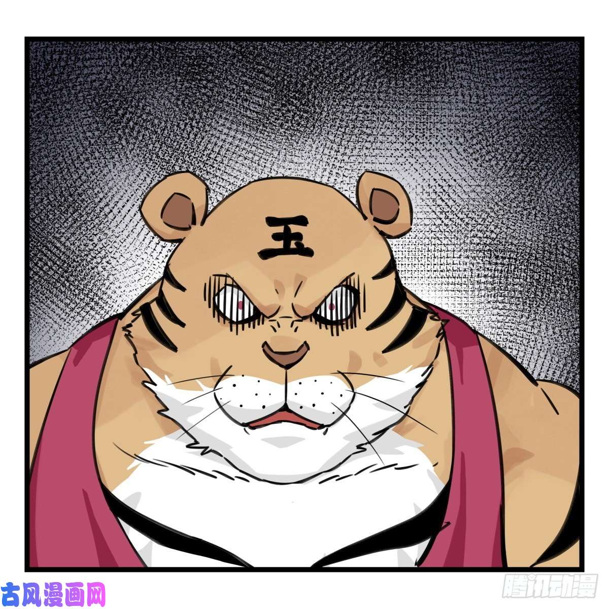 百层塔第六十层（上）