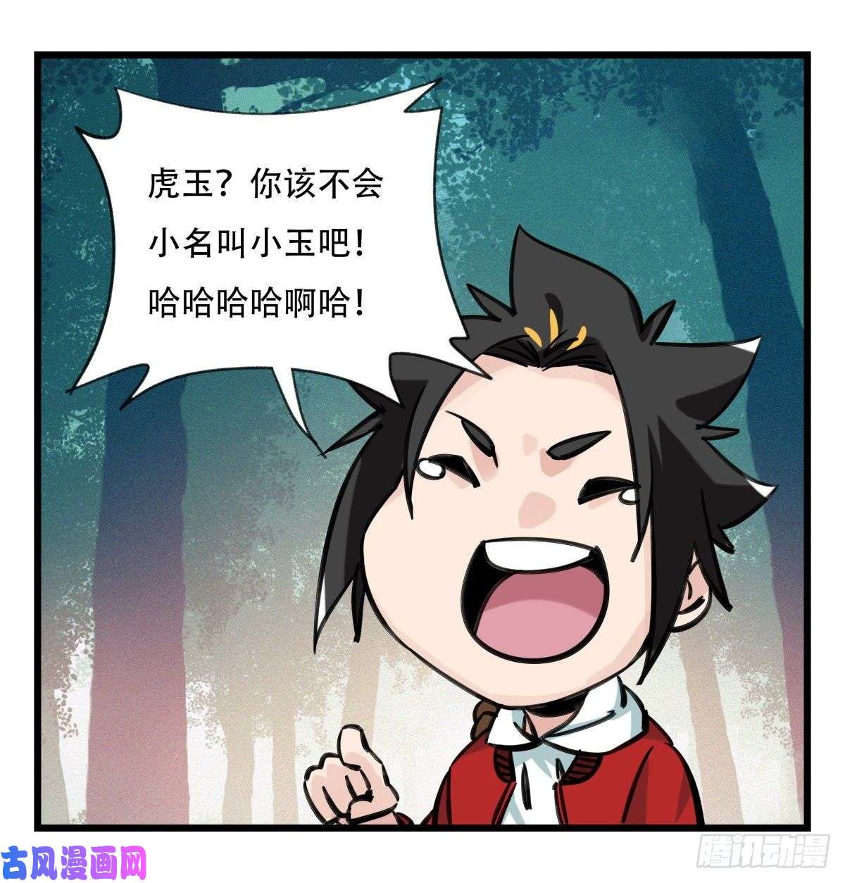百层塔第六十层（上）