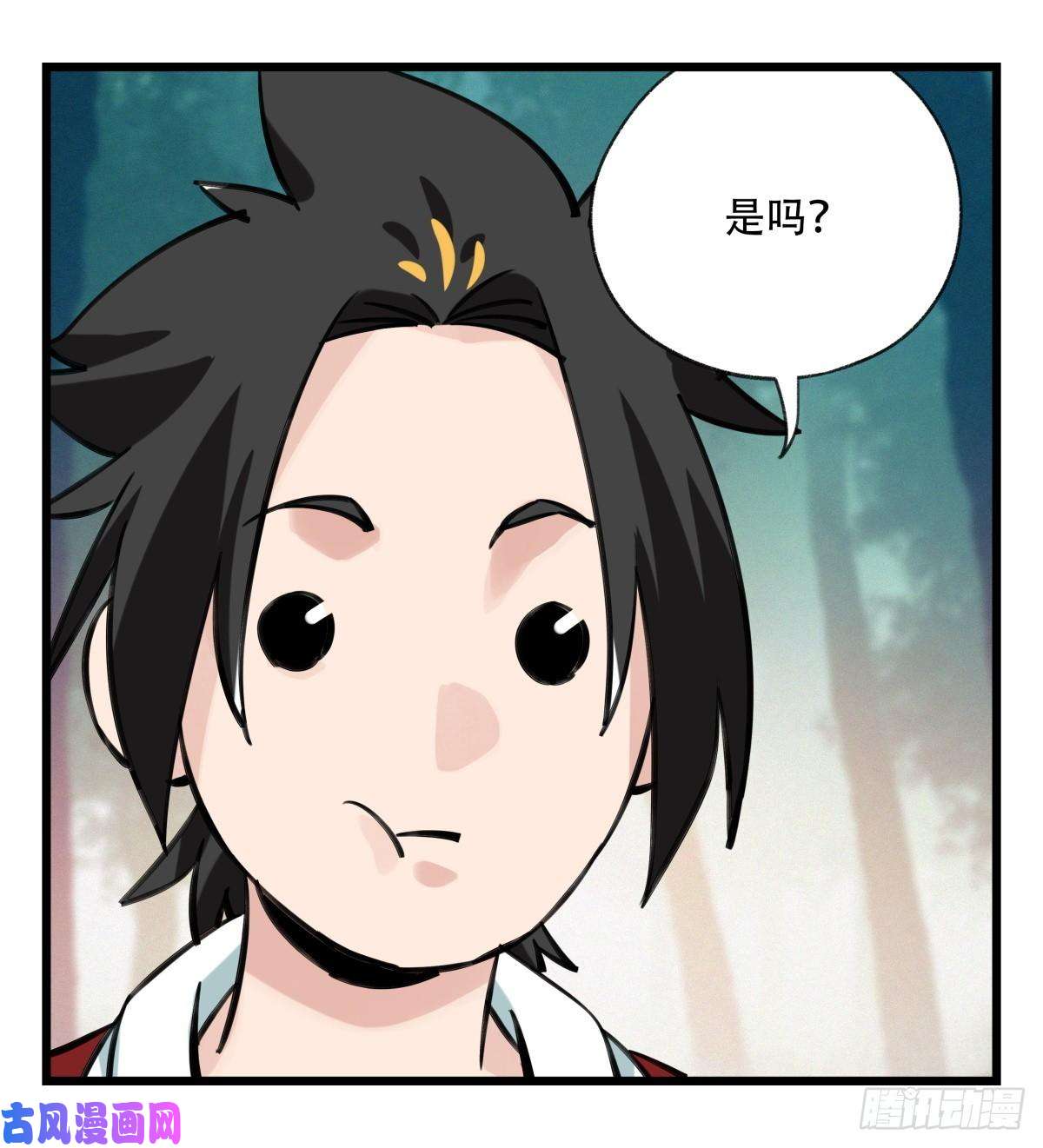 百层塔第六十层（上）