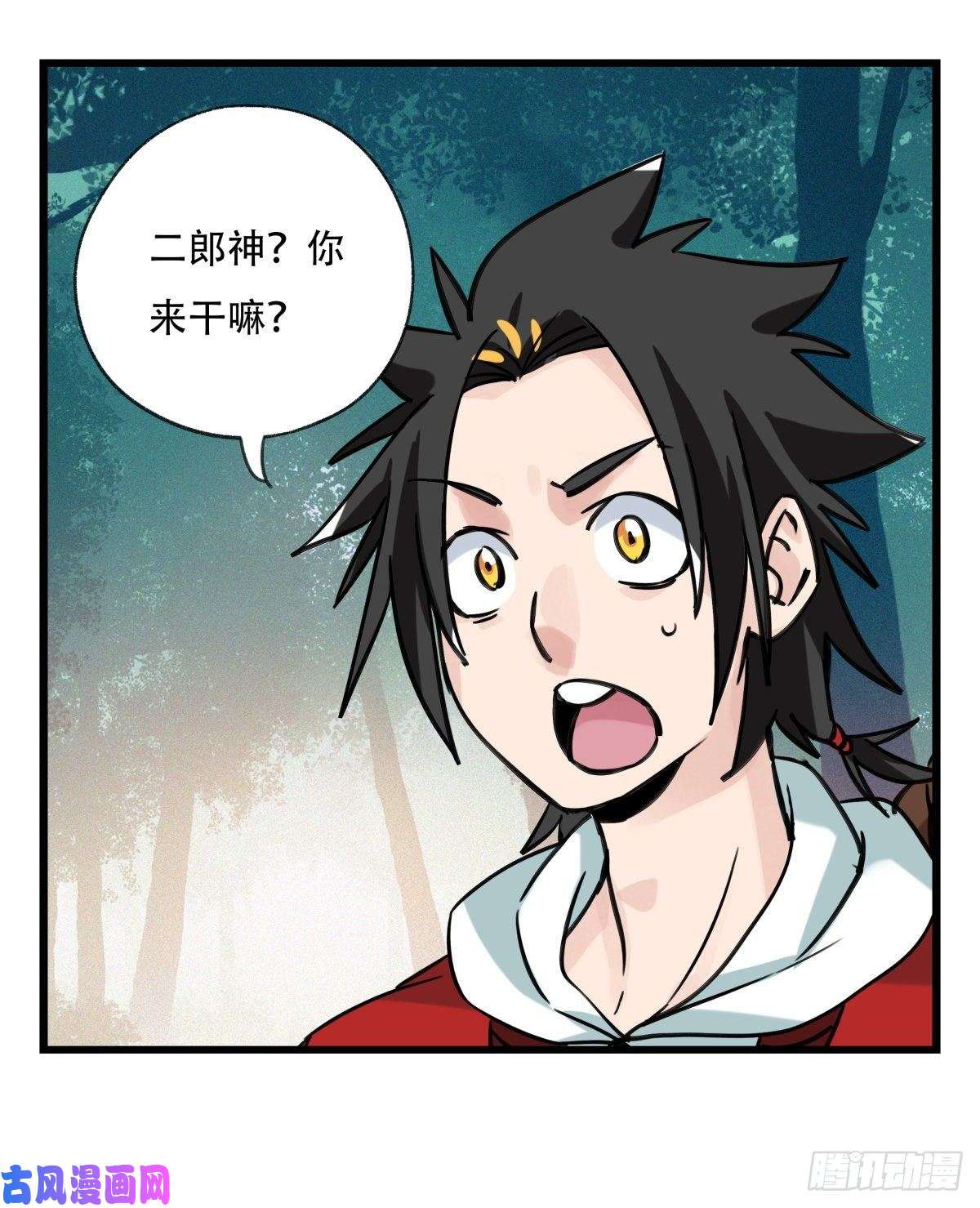 百层塔第六十层（中上）