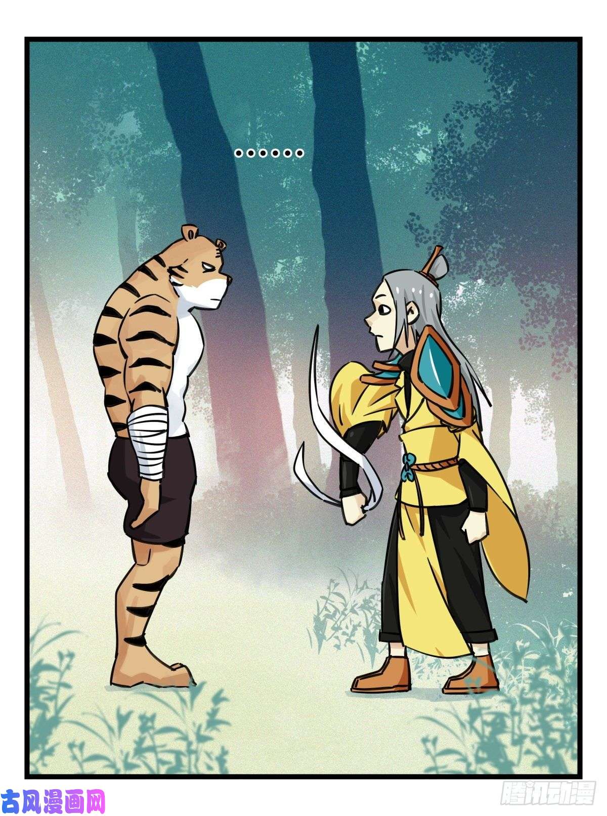 百层塔第六十层（中上）