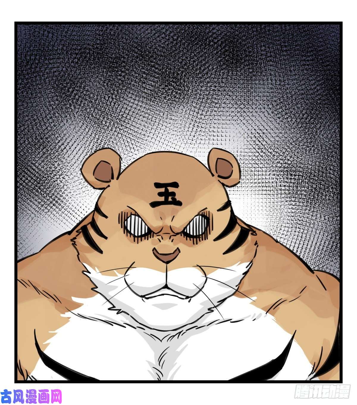 百层塔第六十层（中上）