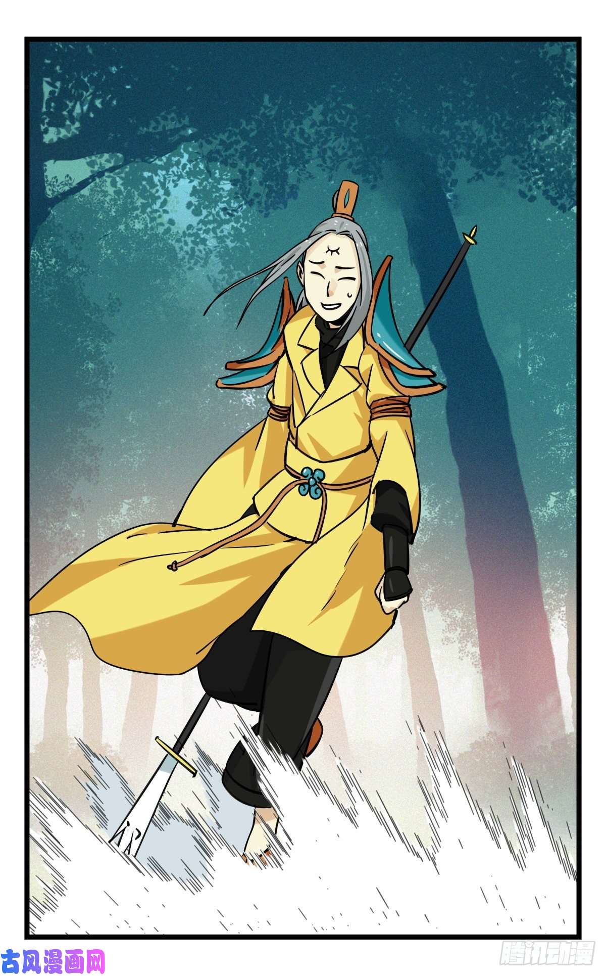 百层塔第六十层（中上）
