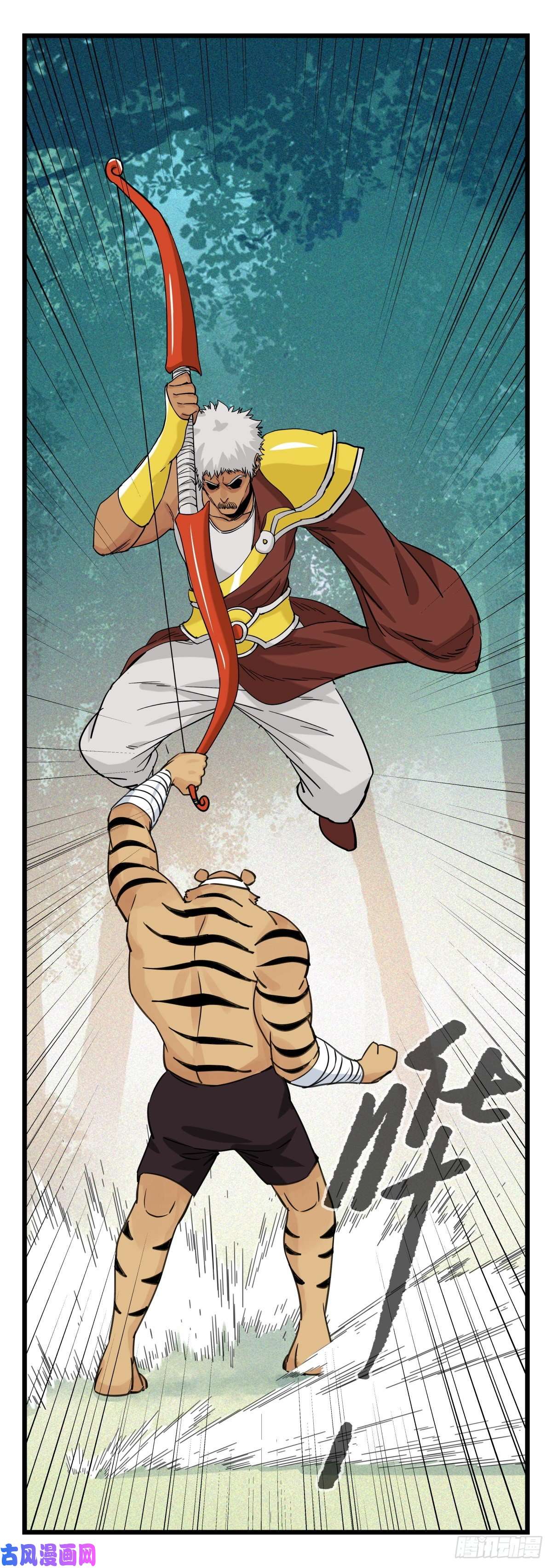 百层塔第六十层（中上）