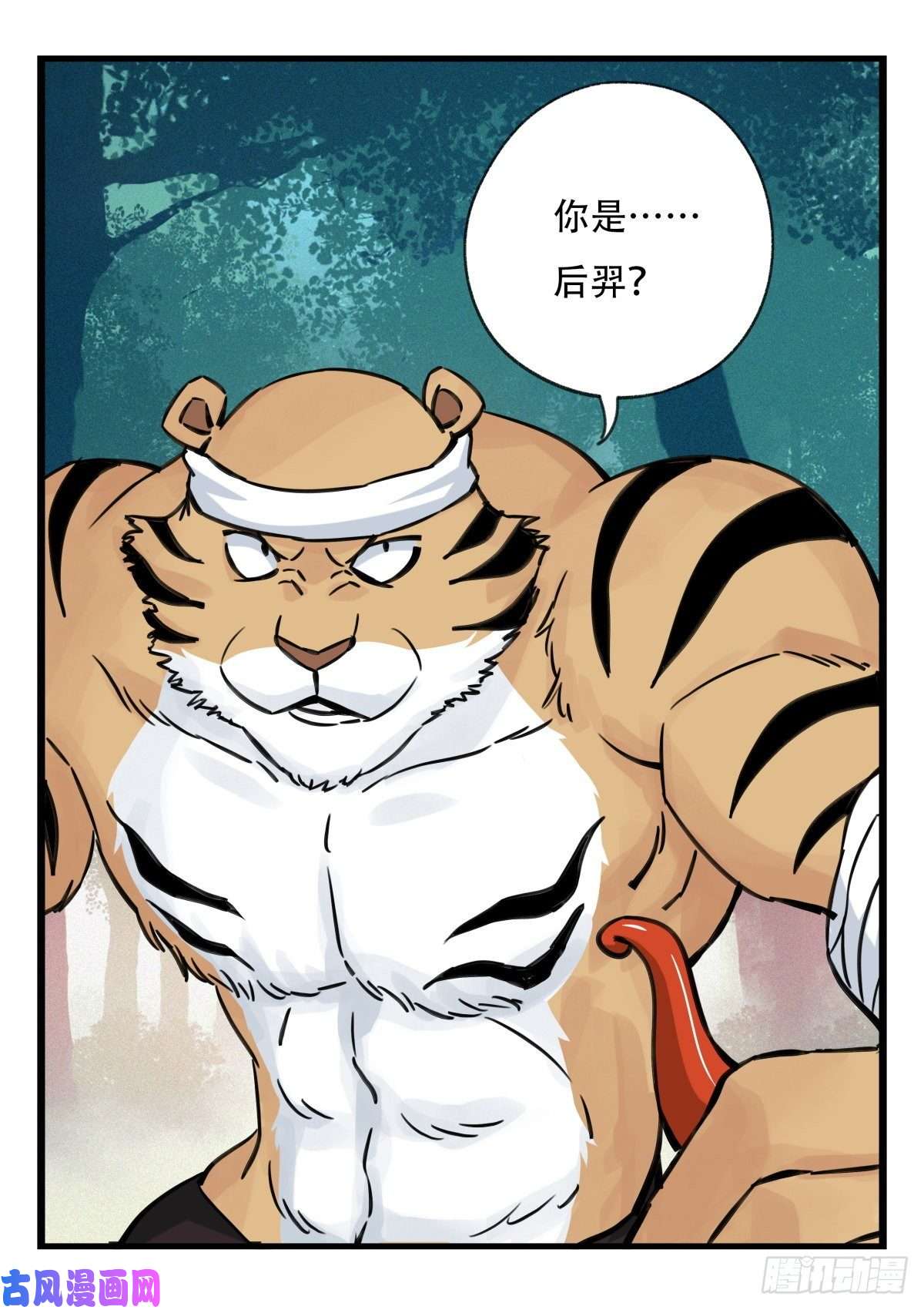 百层塔第六十层（中上）