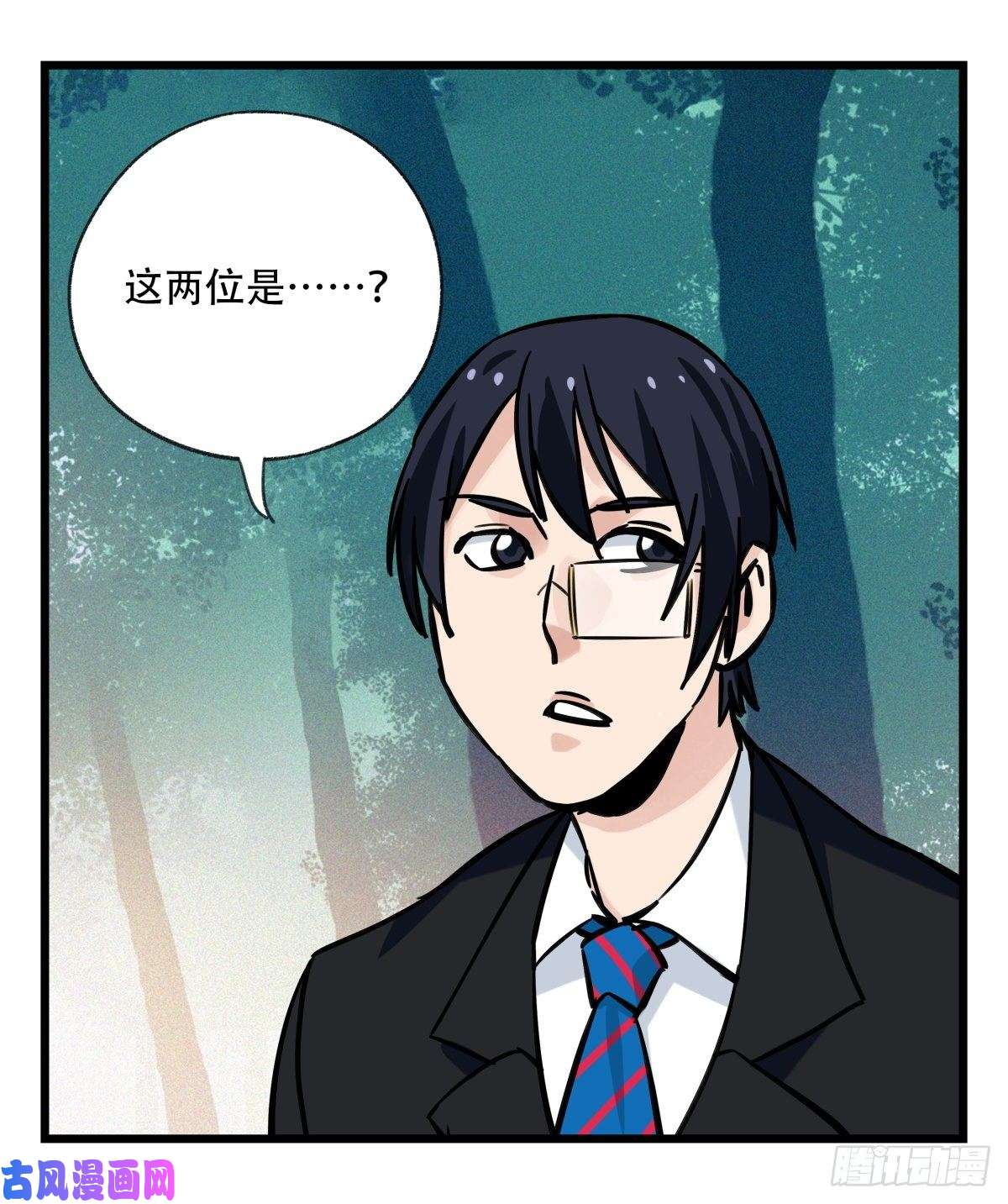 百层塔第六十层（中上）