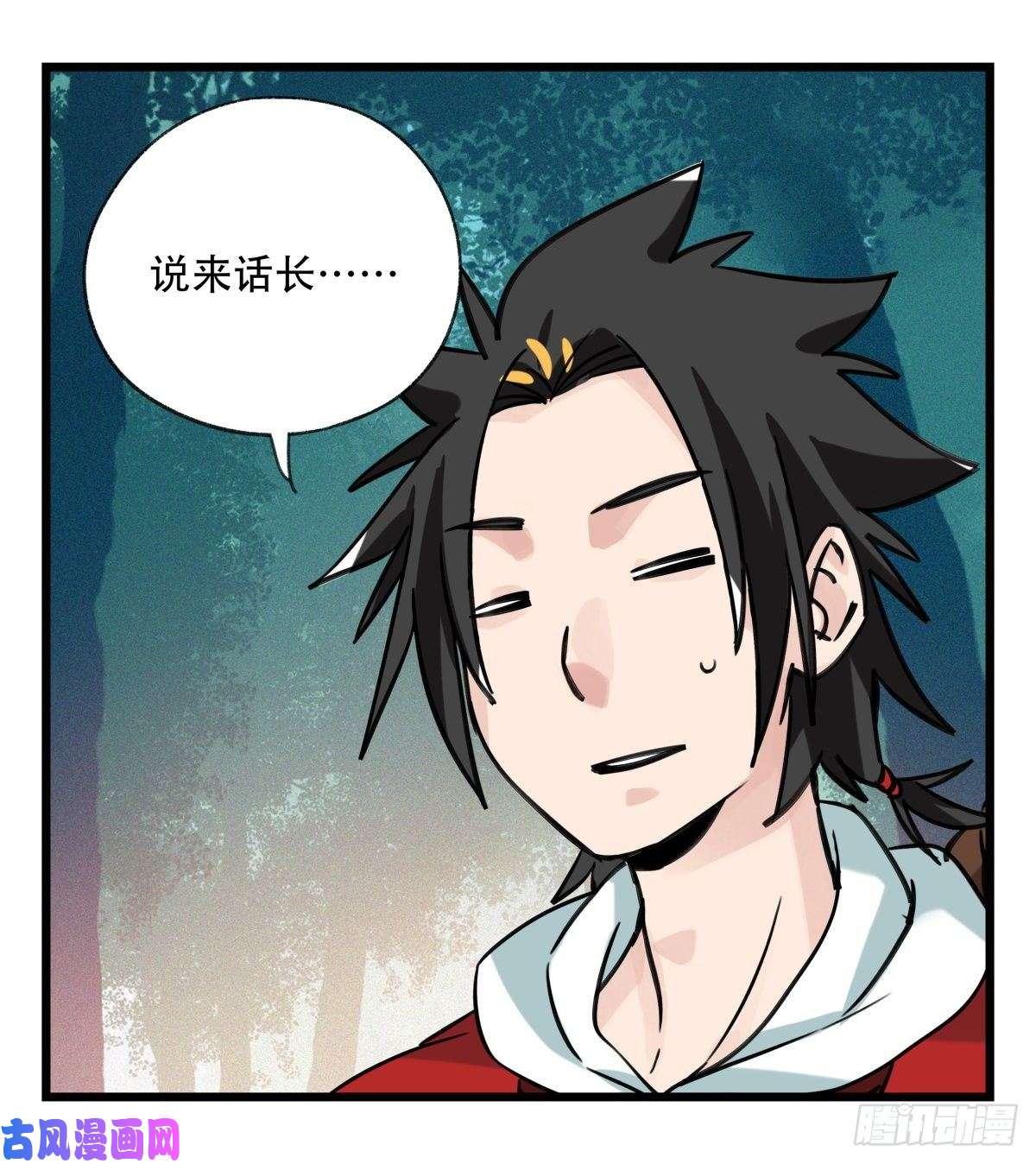 百层塔第六十层（中上）