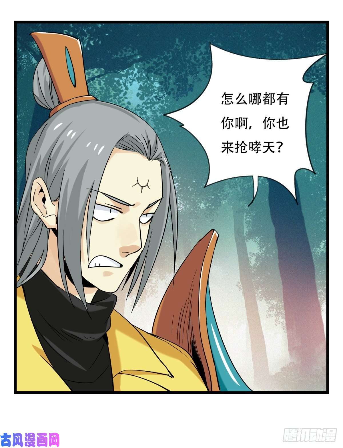 百层塔第六十层（中上）