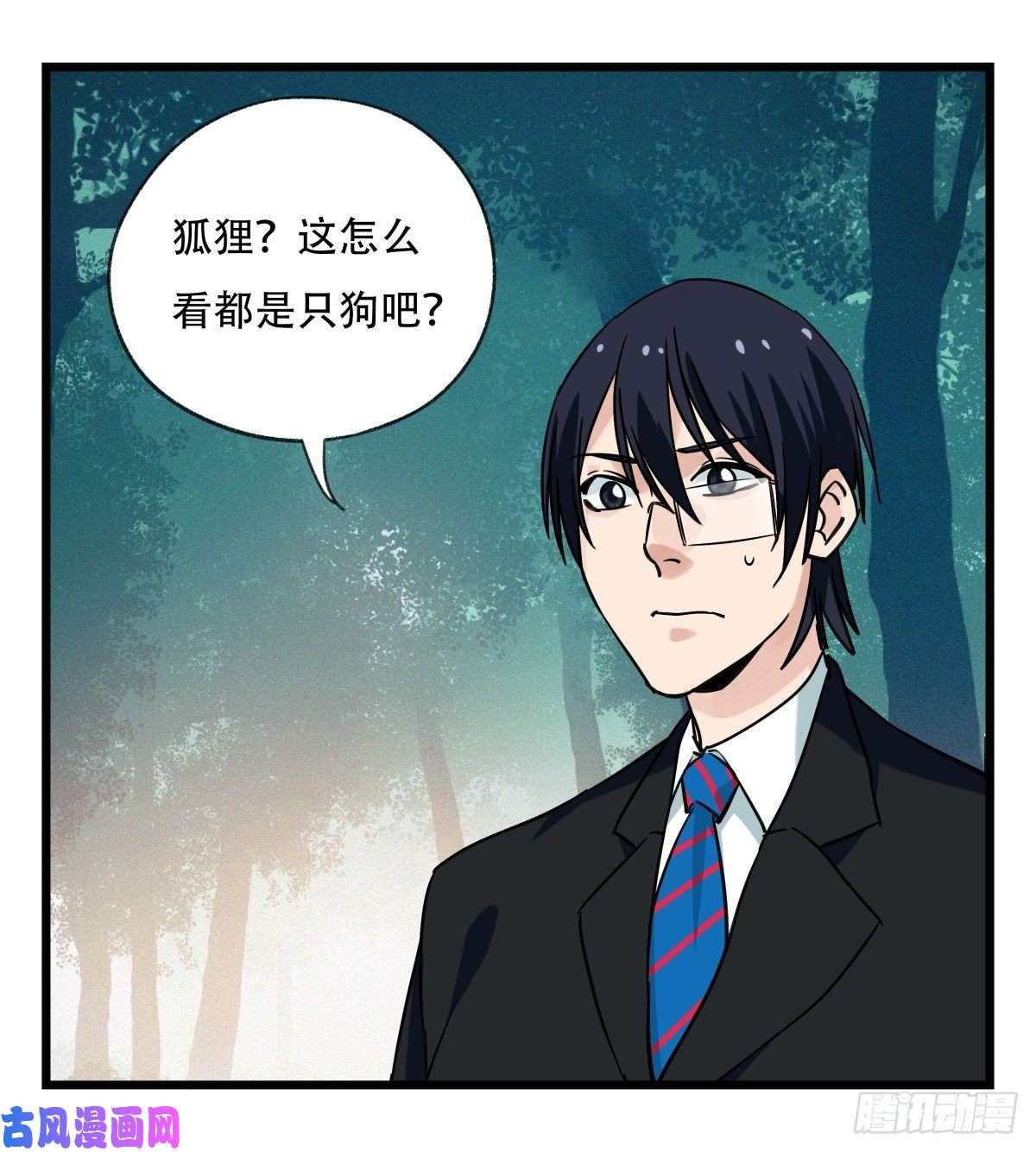 百层塔第六十层（中上）