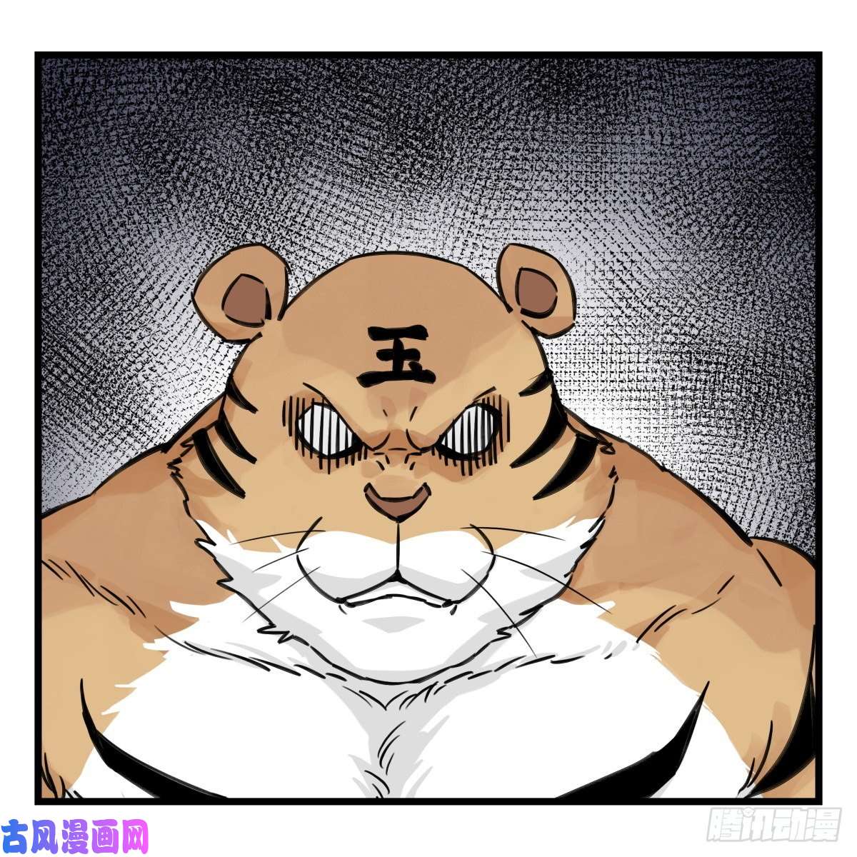 百层塔第六十层（中）