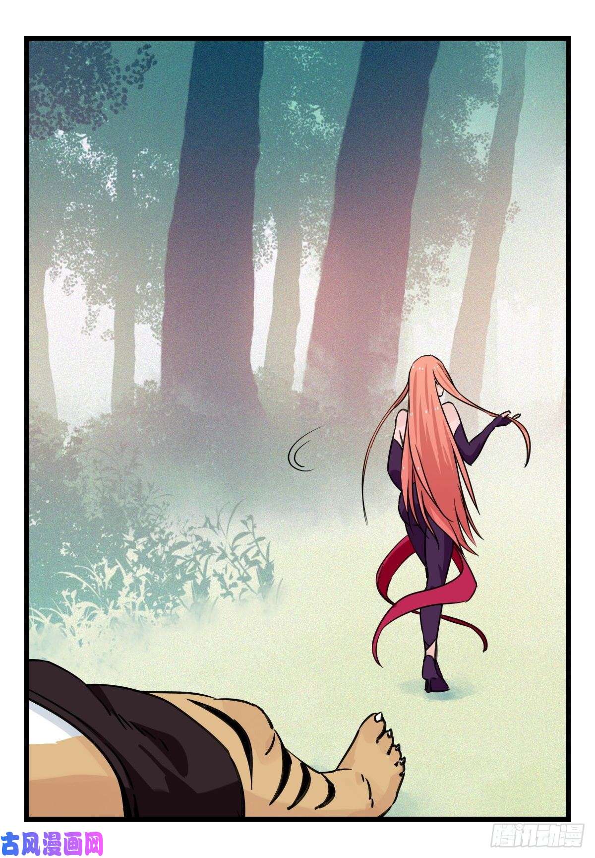 百层塔第六十层（中）