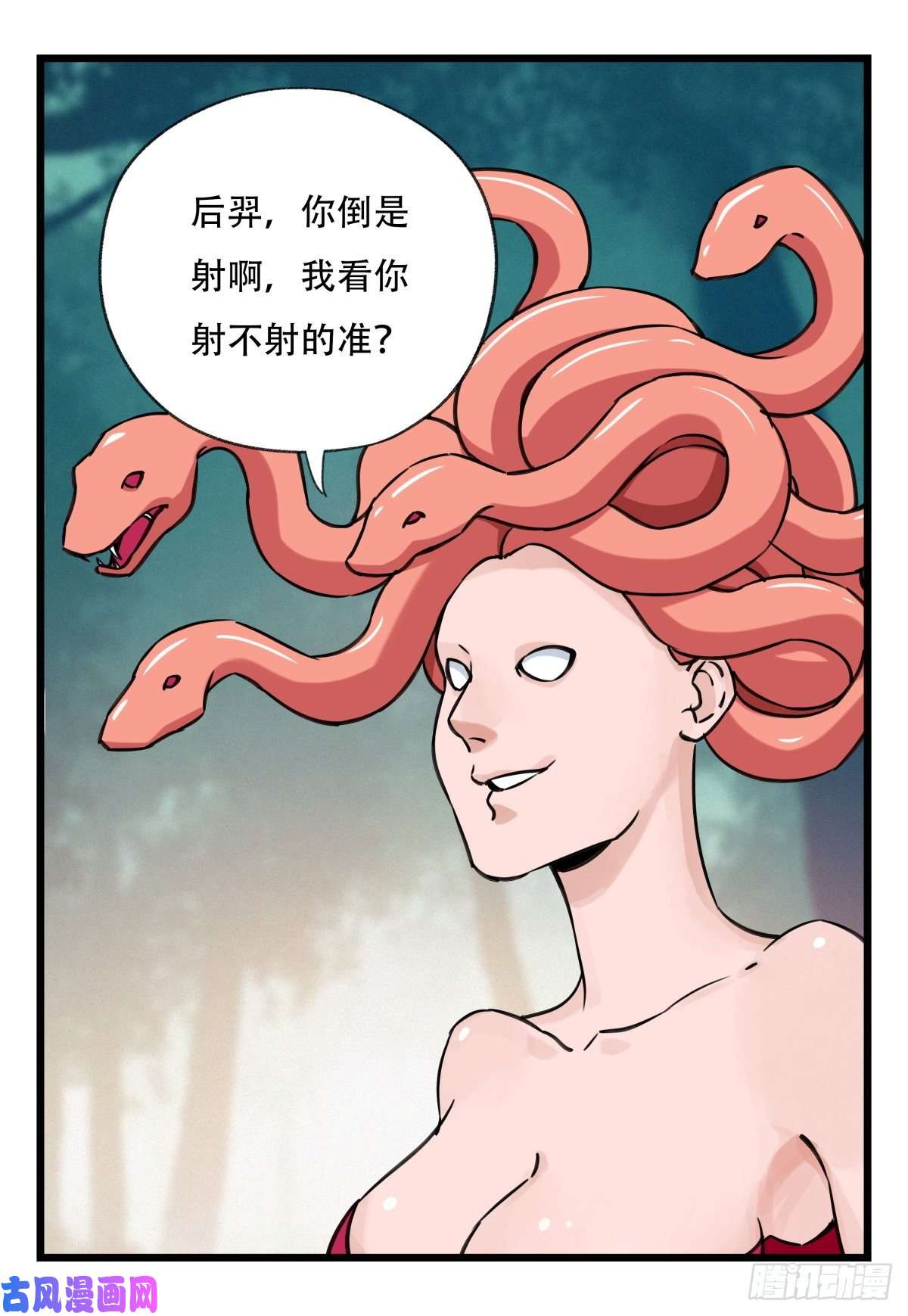 百层塔第六十层（中下）