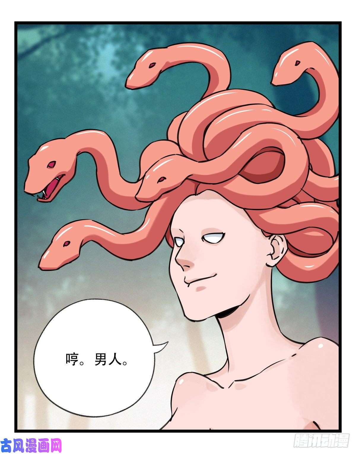 百层塔第六十层（中下）