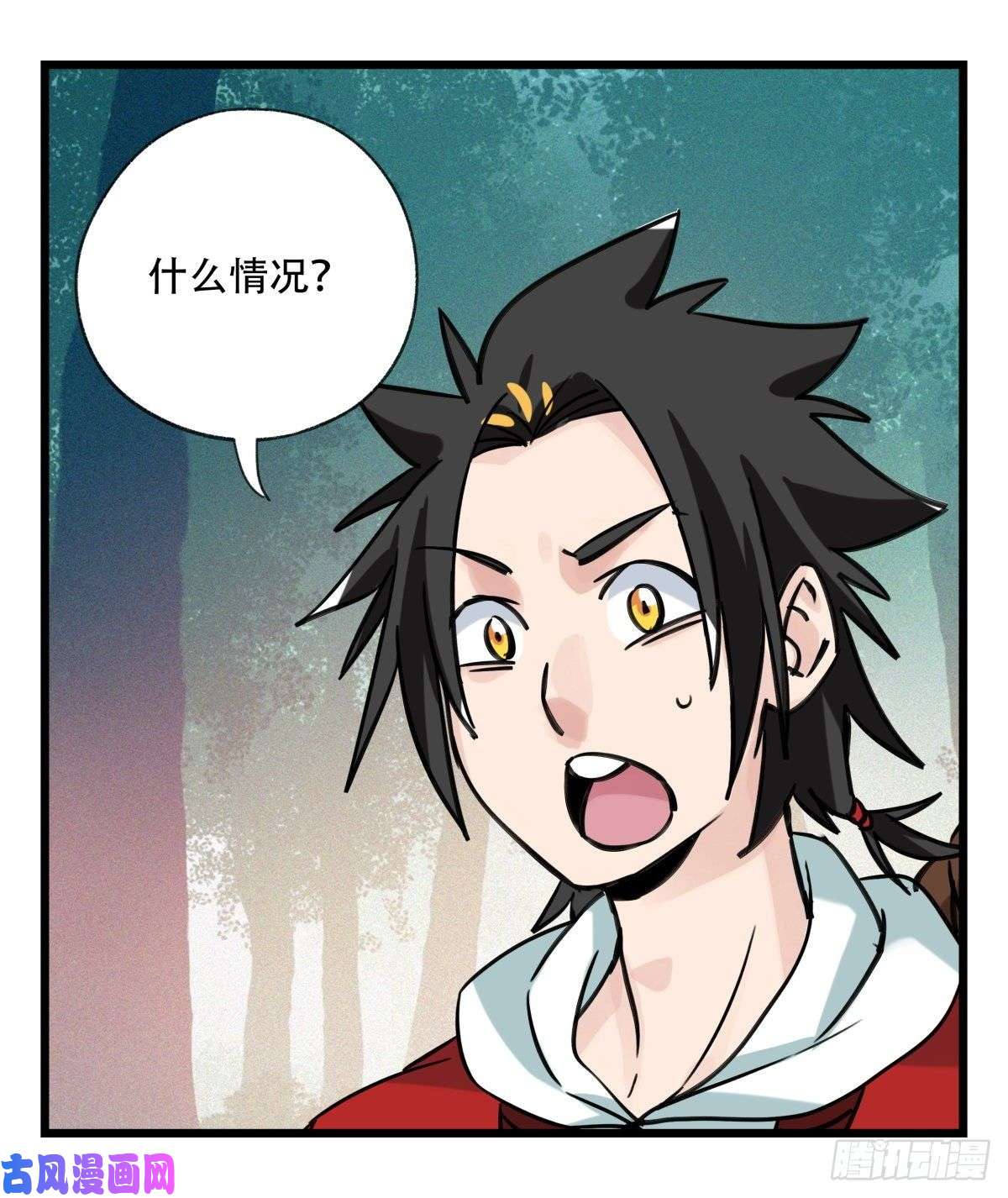 百层塔第六十层（中下）