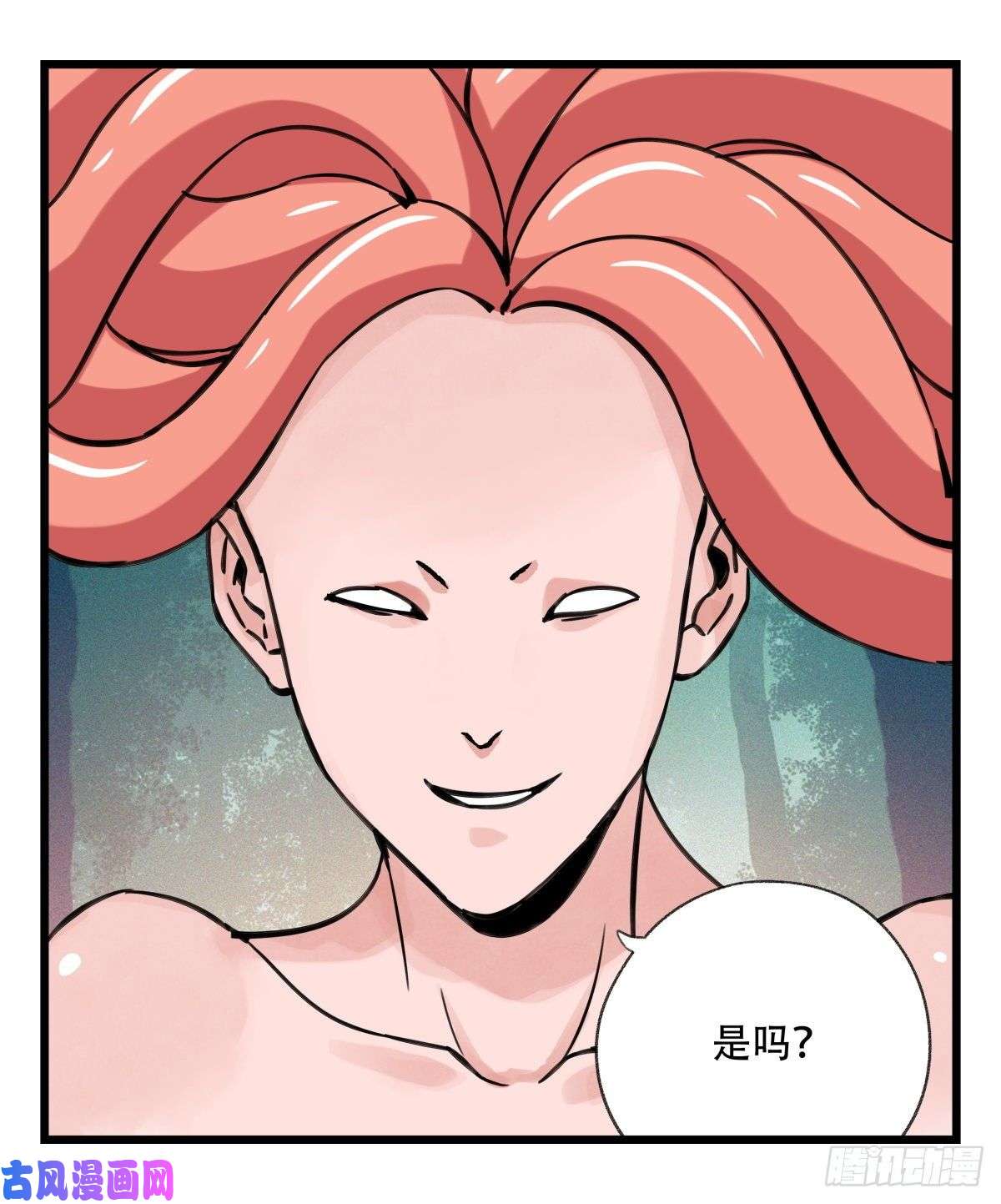 百层塔第六十层（中下）