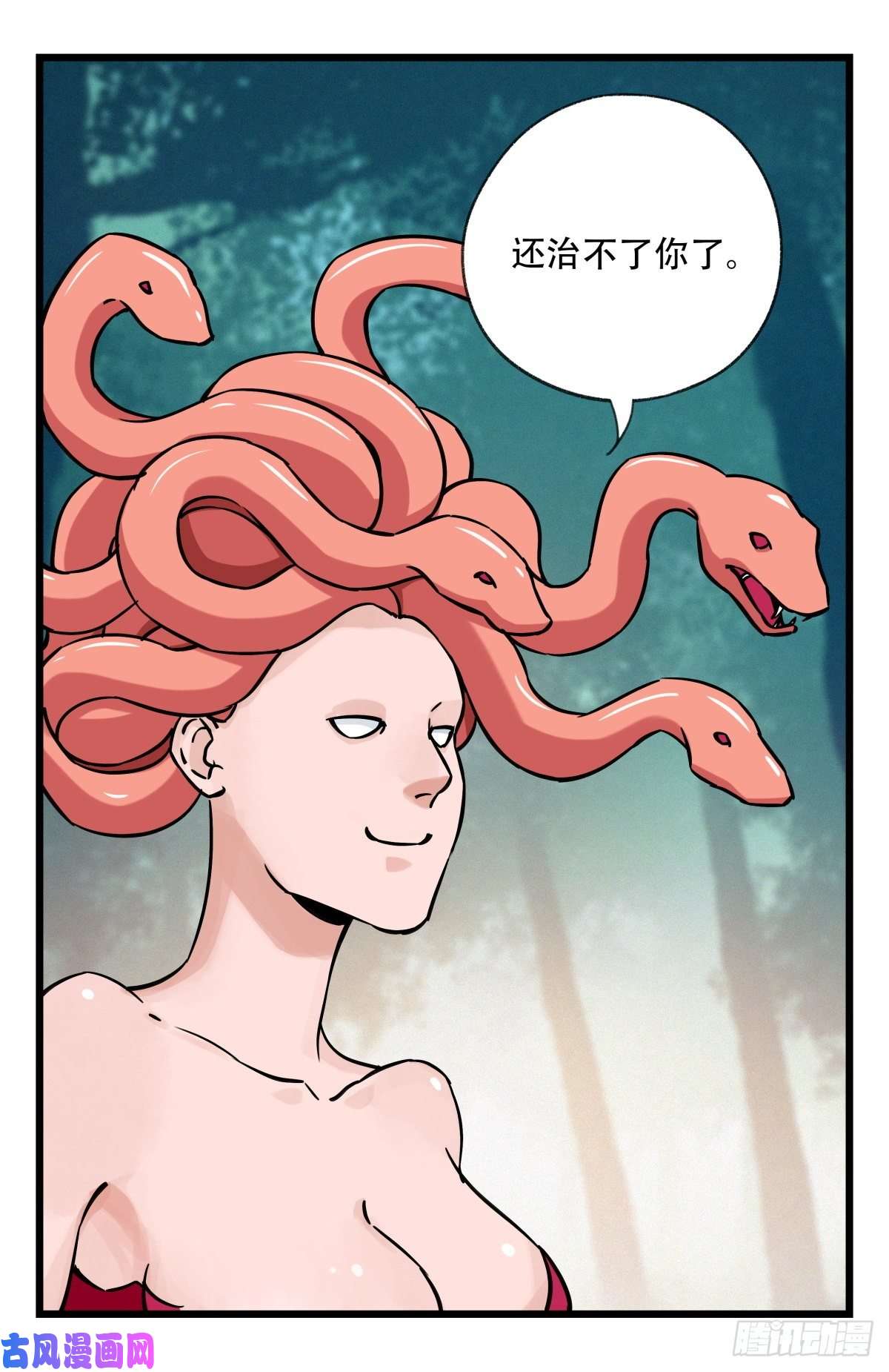 百层塔第六十层（中下）
