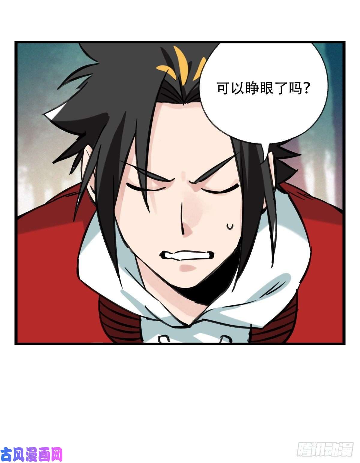百层塔第六十层（中下）