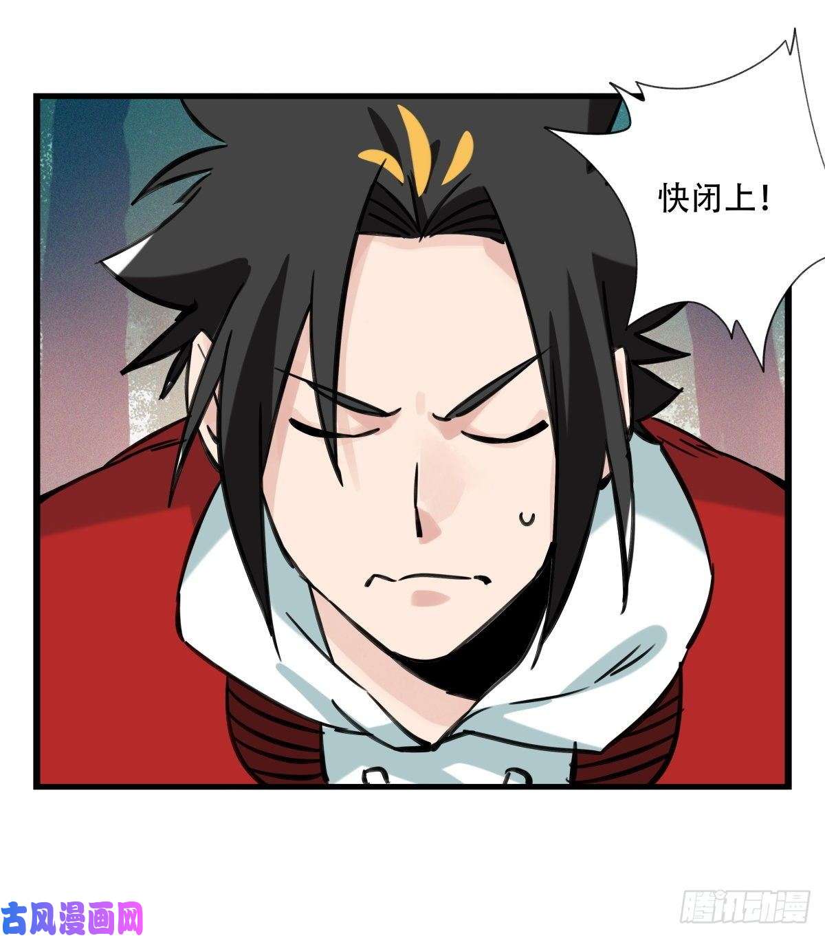 百层塔第六十层（中下）