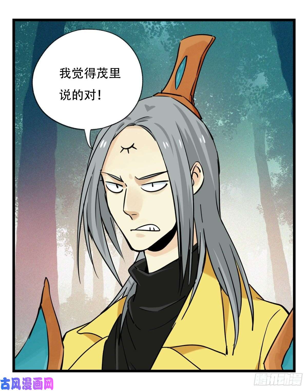 百层塔第六十层（中下）