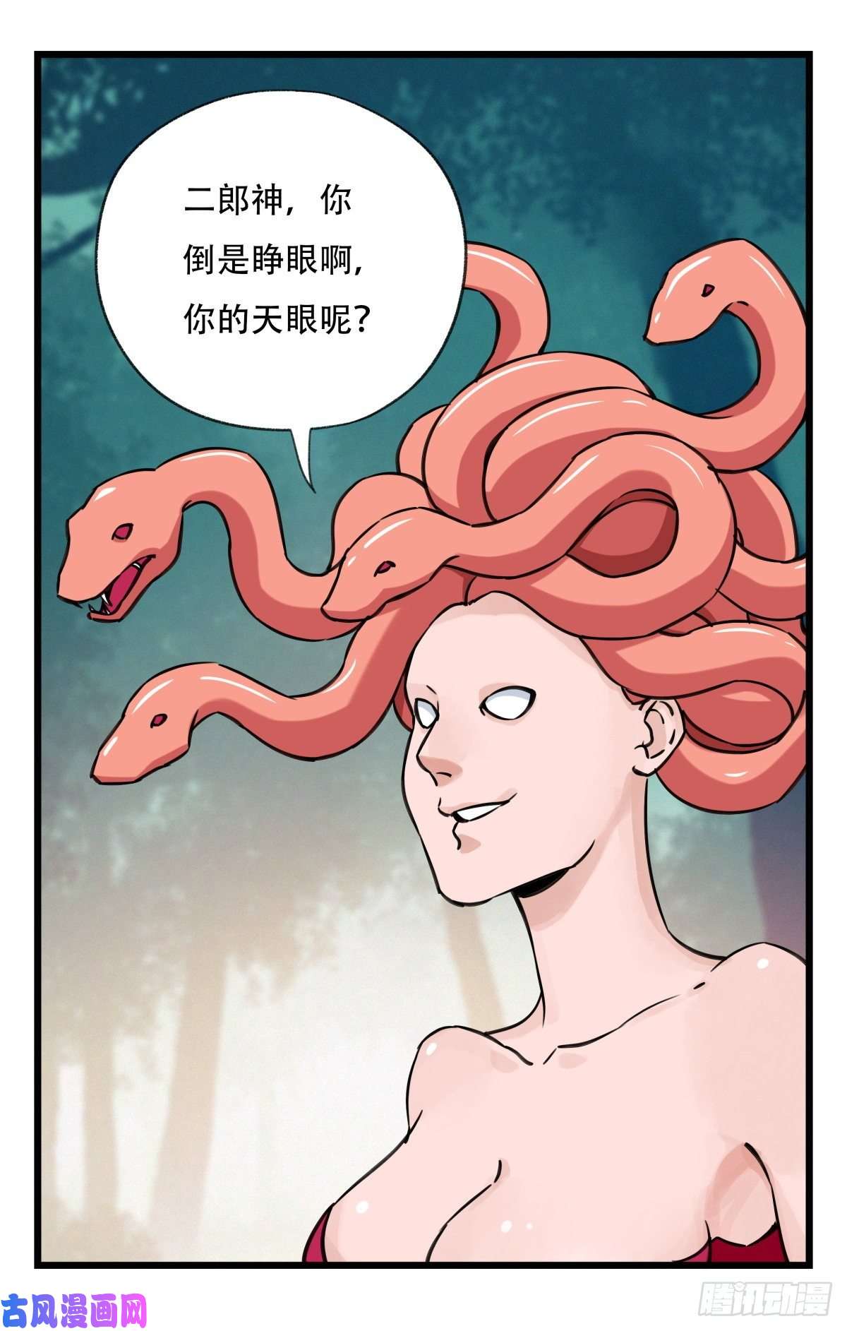 百层塔第六十层（中下）