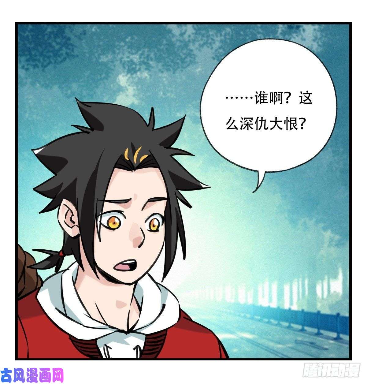 百层塔第六十一层（上）