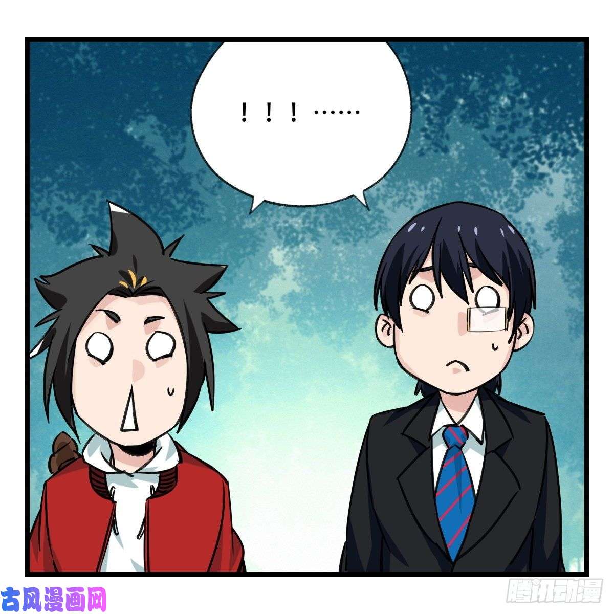 百层塔第六十一层（上）
