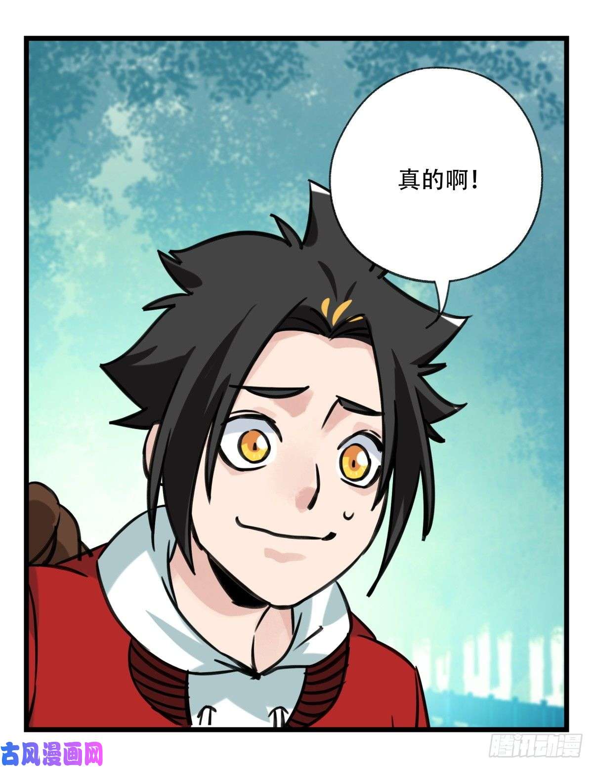 百层塔第六十一层（上）