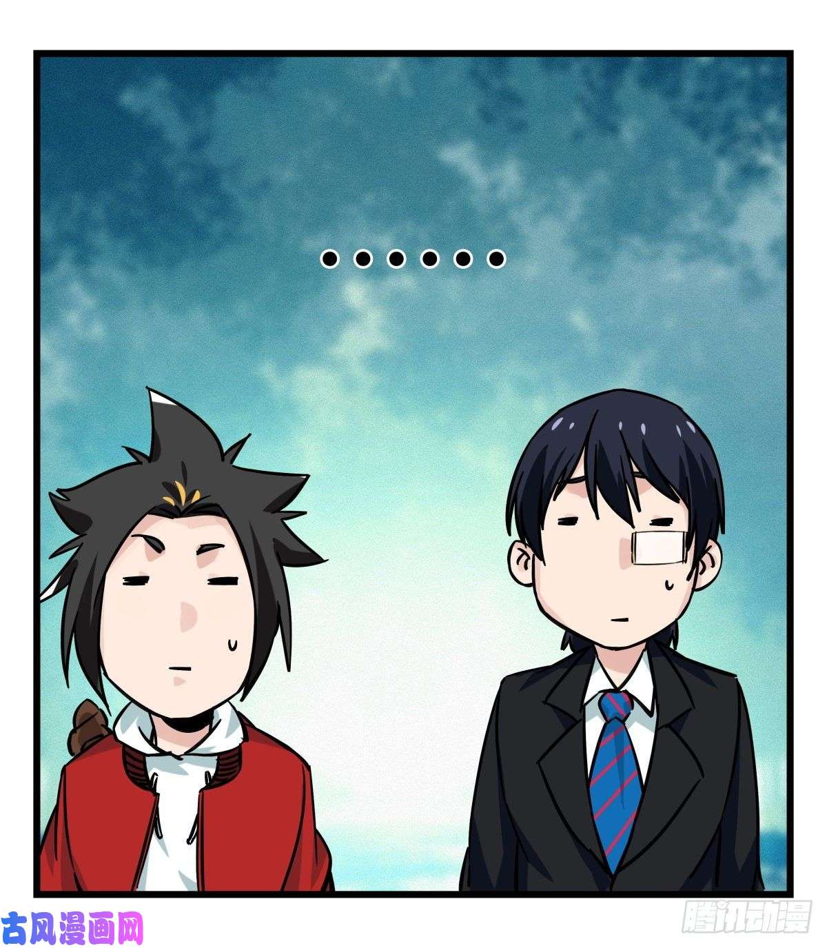 百层塔第六十一层（上）