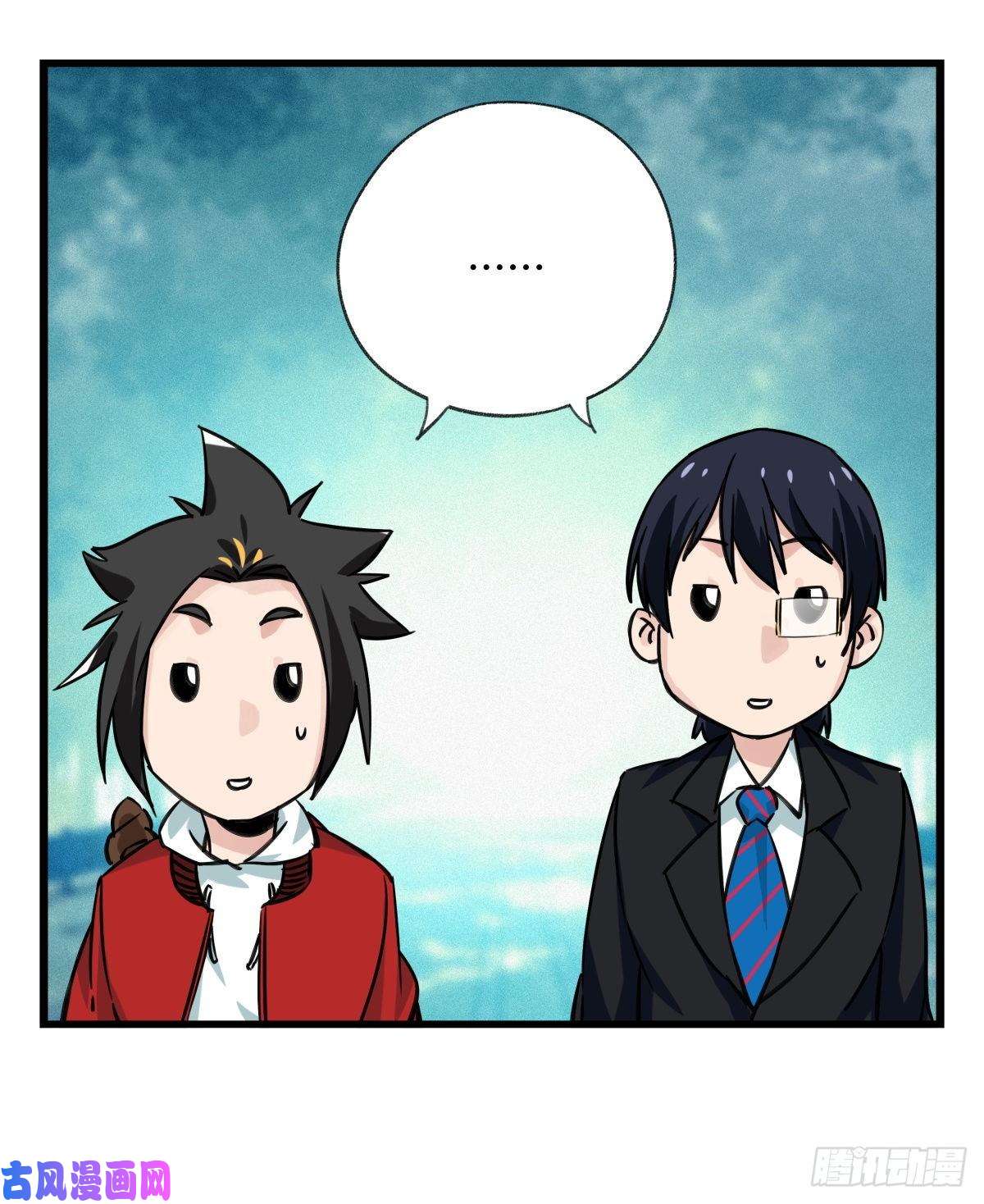 百层塔第六十一层（上）