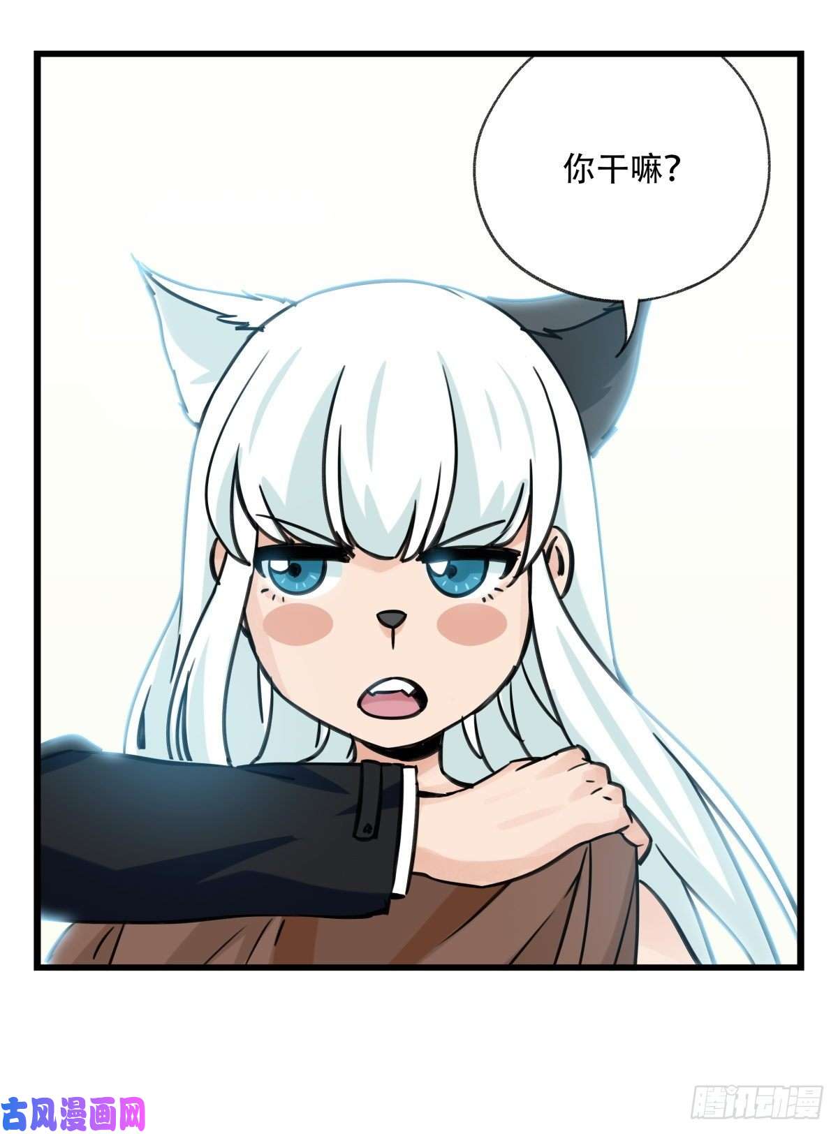 百层塔第六十一层（中上）