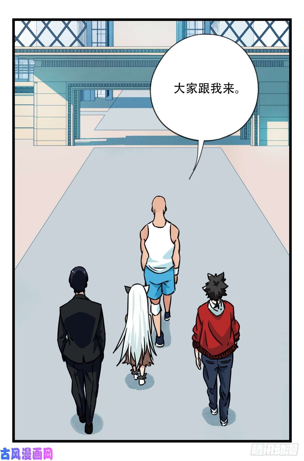 百层塔第六十一层（中上）