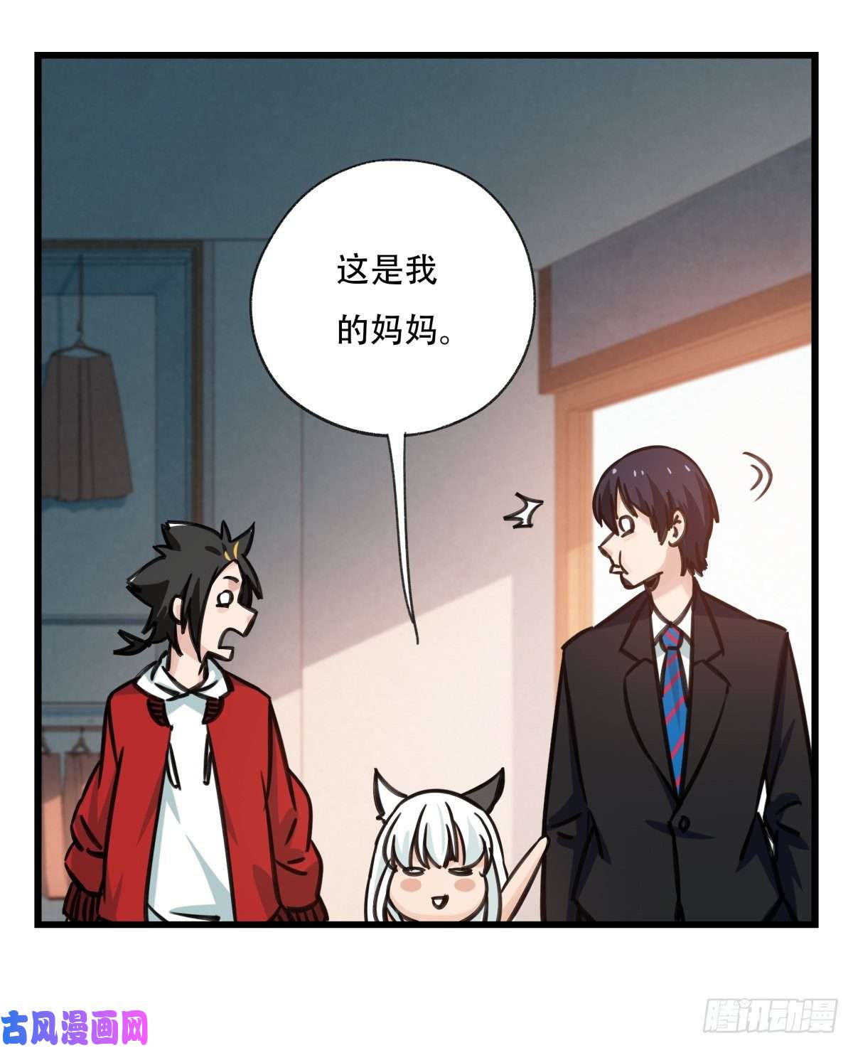 百层塔第六十一层（中上）