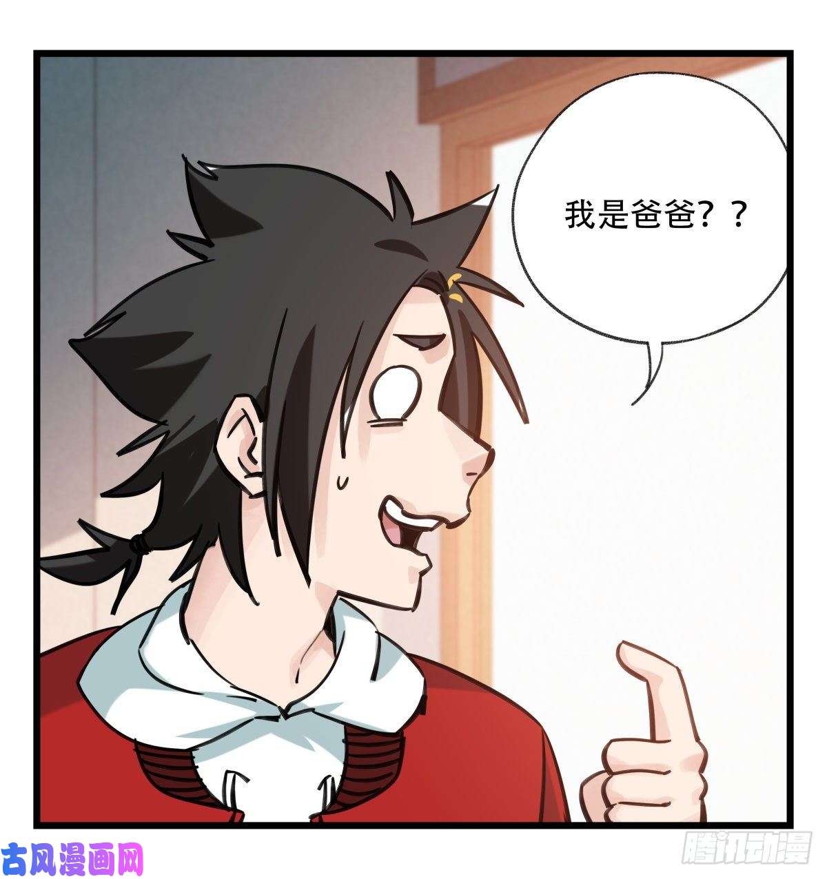 百层塔第六十一层（中上）