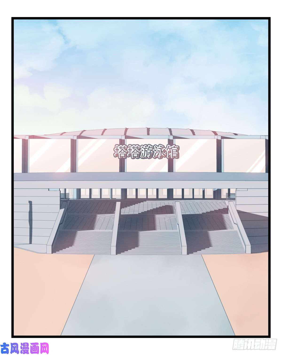 百层塔第六十一层（中上）