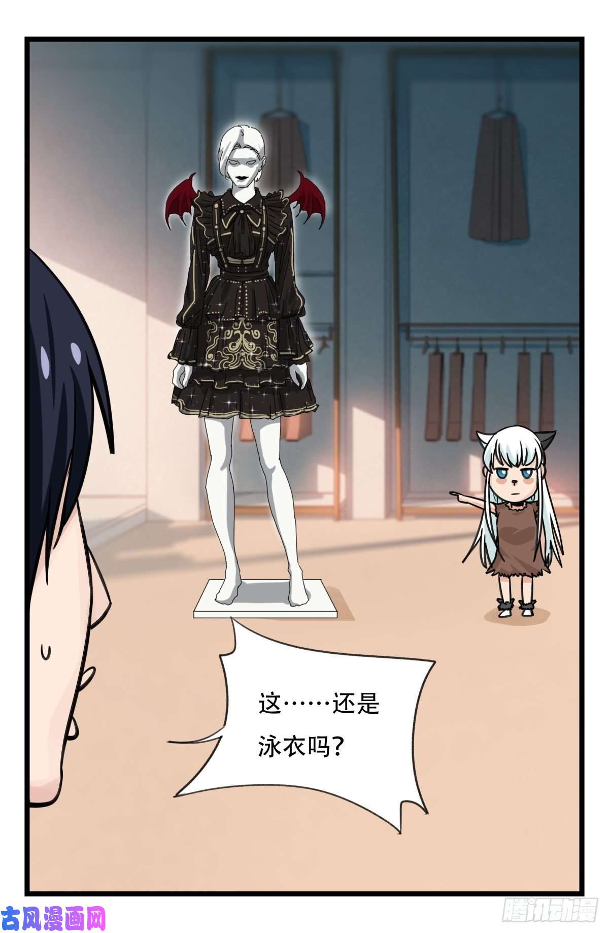 百层塔第六十一层（中上）