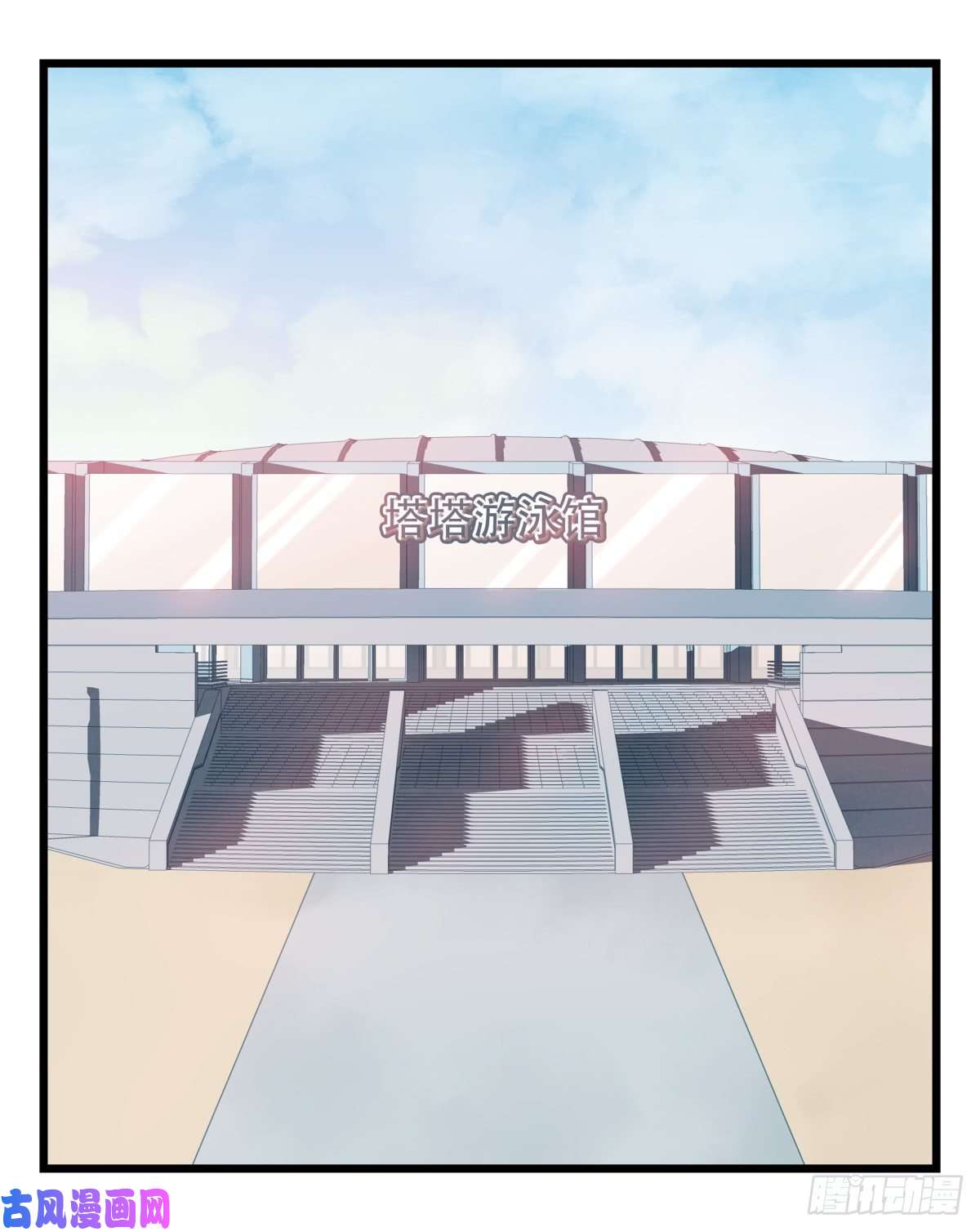 百层塔第六十一层（中下）