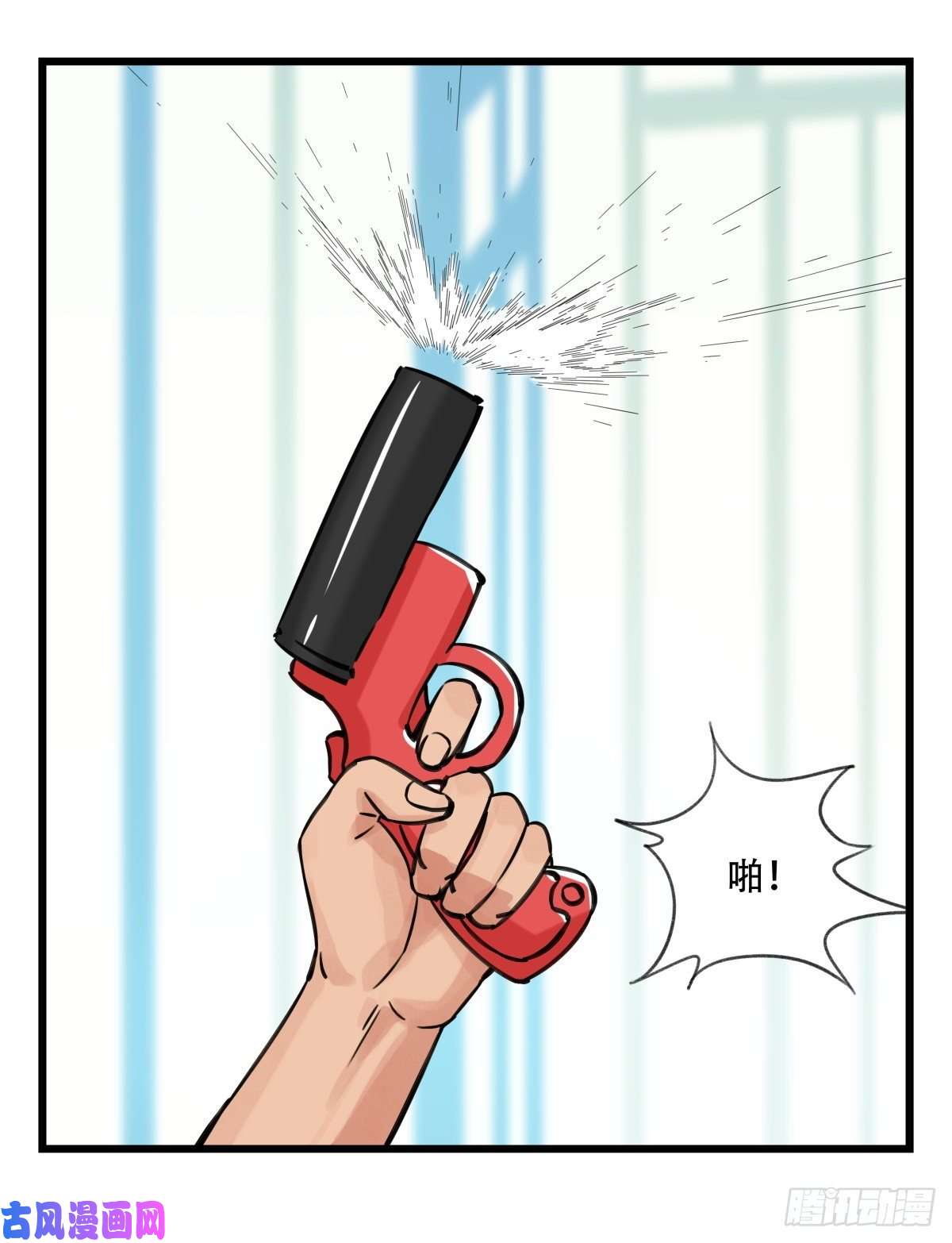 百层塔第六十一层（中下）
