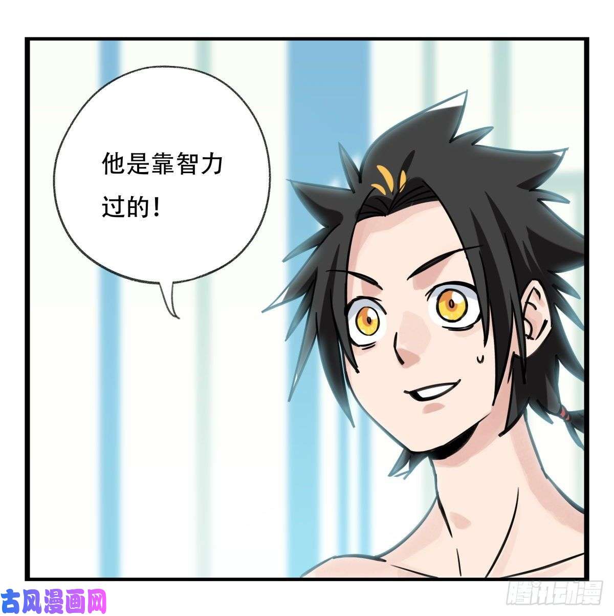 百层塔第六十一层（中下）