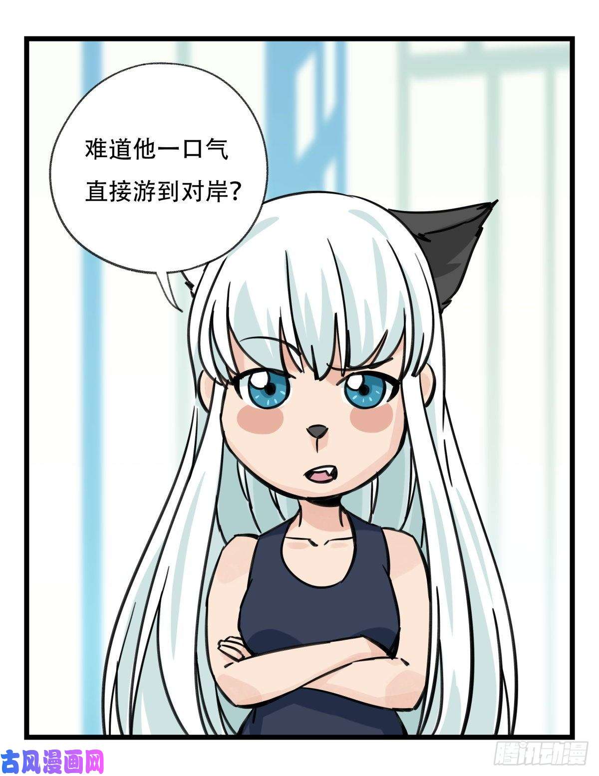 百层塔第六十一层（中下）