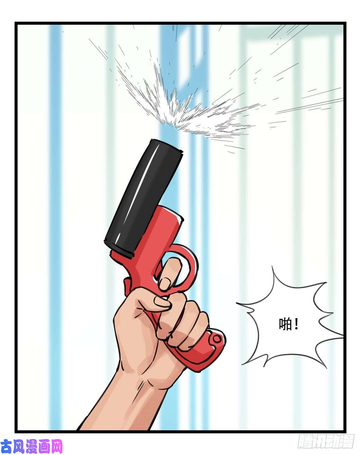 百层塔第六十一层（中下）