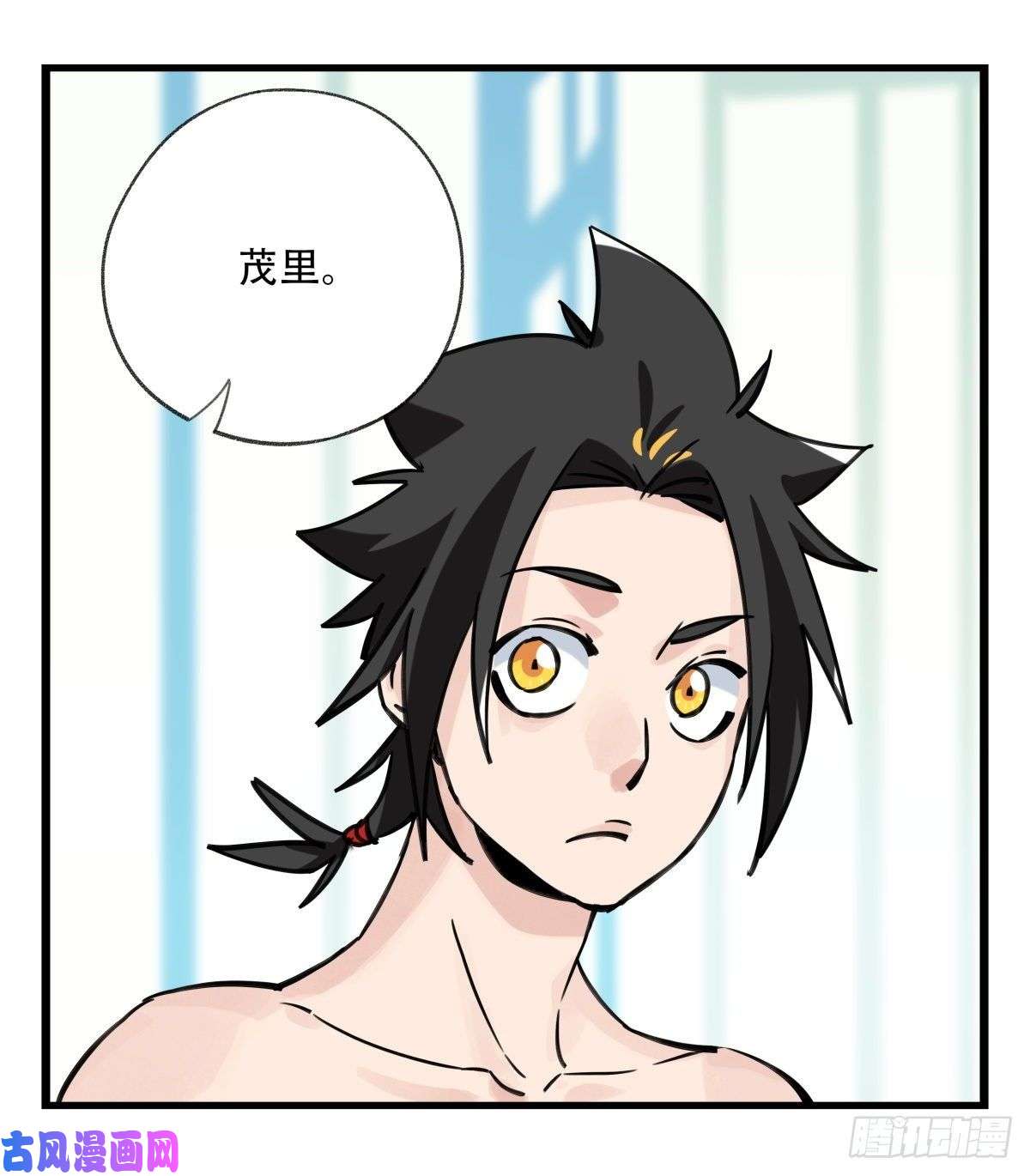 百层塔第六十一层（下）